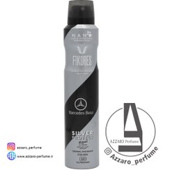 تصویر اسپری خوشبو کننده بدن مردانه فیکورس رایحه مرسدس بنز حجم 200 میل fekores men's body spray, Mercedes-Benz model, volume 200 ml