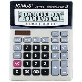 تصویر ماشین حساب جوینوس Joinus JS-705 JOINUS JS-705 Calculator