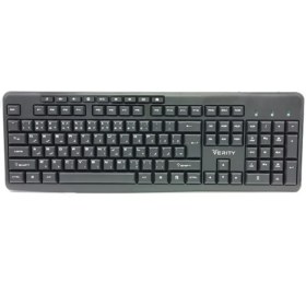 تصویر کیبورد با سیم وریتی مدل V-KB6133 Verity V-KB6133 wired keyboard