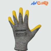 تصویر دستکش ضد برش کنزاکس مدل KLG_1742 