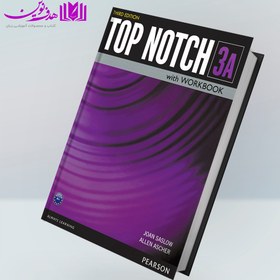 تصویر Top Notch 3A (third edition) With CD Top Notch 3A (third edition) With CD