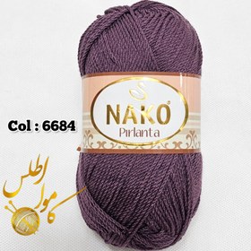 تصویر ناکو پریلانتا - ۶۶۸۴ Nako Pirlanta