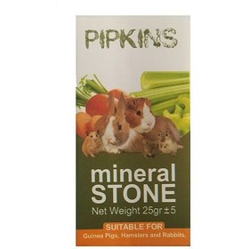 تصویر سنگ مینرال جوندگان PIpkins 