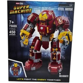 تصویر ربات لگویی آیرون‌من مدل Super Machine Steel Armor 