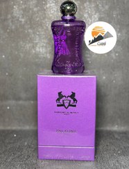 تصویر عطر ادکلن زنانه مارلی پالاتین (پلاتین) زنانه 75 میل هارد باکس، مَسترکوالیتی سفارش اروپا بشرط استعلام بارکد، marly palatine Marly PALATINE Eau de perfume 75 ml master quality