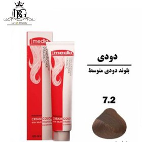 تصویر رنگ مو مدیا شماره 7.2 بلوند دودی متوسط 