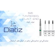 تصویر فرز الماسه شولدر کوتاه 846 – Diatiz 