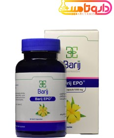 تصویر کپسول روغن گل مغربی ای پی اُ باریج اسانس ۳۰ عدد Barij Essence EPO 30 Oral Soft Caps