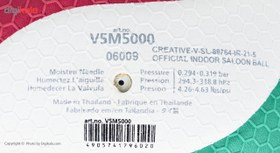 تصویر توپ والیبال مولتن مدلV5M5000 به همراه تلمبه فاکس 