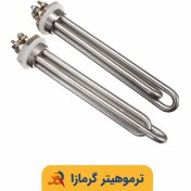 تصویر المنت فلنج دار 1.2 \ 1 25 سانت 750 وات 