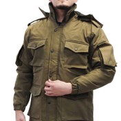 تصویر اورکت ماموت یشمی 