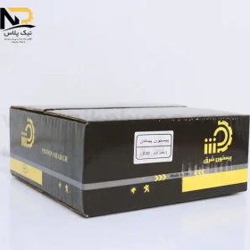 تصویر پیستون پیکان30شرق 