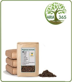 تصویر بذر اسپند خشک فله 