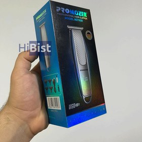 تصویر خط زن و سایه زن مارک پروموزر MZ-1929 PRO MOZER MZ-1929