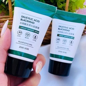 تصویر بلک ماسک سالیسیلیک اسید تخلیه کننده جوش سرسیاه زوسان(زوسون) ا SALICYLIC ACID BLACKHEAD REMOVAL ZOO.SON SALICYLIC ACID BLACKHEAD REMOVAL ZOO.SON