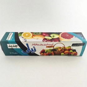 تصویر کیسه فریزر رولی پرفراژدار نیلی-رول 200 عددی Nili perforated roll freezer bag-Roll of 200 pieces