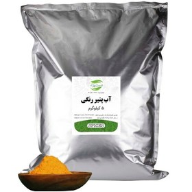 تصویر پودر آب پنیر | برند دست پز whey