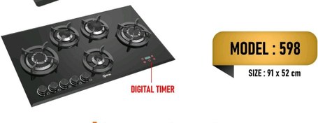 تصویر اجاق گاز صفحه ایی رپال تایمر دار برای کلیه شعله ها repal 598
