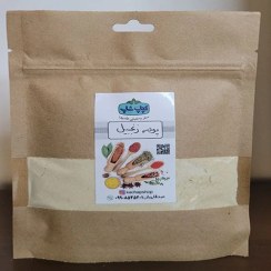 تصویر زنجبیل 