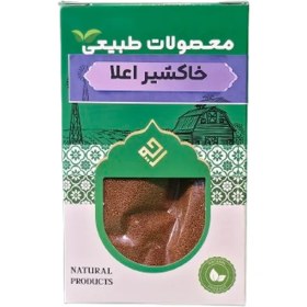 تصویر خاکشیر بسته بندی 