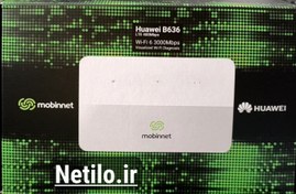 تصویر مودم مبین نت مدل B636 هوآوی HUAWEI TD-LTE/4.5G CAT18 