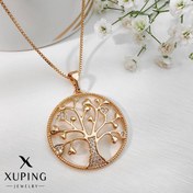 تصویر مدال طرح طلا دخترانه درخت و قلب - جنس استیل Gold-medal-for-girls-with-tree-and-heart-design---steel