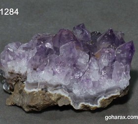 تصویر سنگ زینتی آمیتیست 