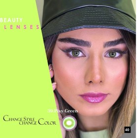 تصویر لنز شماره 39 مدل Pixy Green رویال ویژن ا Sensual Beauty Lens 39 Royal Vision (Pixy Green) Sensual Beauty Lens 39 Royal Vision (Pixy Green)