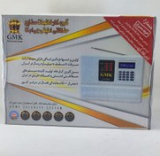 تصویر دزدگیر اماکن سیم کارتی برند gmk (جی ام کا) مدل 890 ا gmk 890 security alarm system GSM 