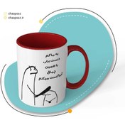 تصویر ماگ طرح آنباکس رنگی 