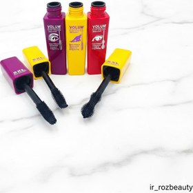 تصویر ریمل 8XL - بنفش 