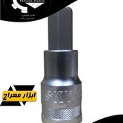 تصویر آلن بکسی H14 داریو 1.2 اینچ اسکای ST-3714 