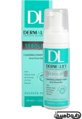 تصویر فوم شستشوی صورت پوست های چرب و جوشدار سبولیفت 150 میلی لیتر درمالیفت Dermalift Sebolift Cleansing Syndet Foam