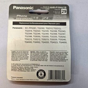 تصویر باتری تلفن بی سیم Panasonic HHR-P104/1B کد 7498 