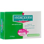 تصویر صابون ضدعفونی کننده حاوی 0.5 درصد کلروزاینلول 90گرم هیدرودرم ا Hydroderm Septizone Anti Septic Soap 90g Hydroderm Septizone Anti Septic Soap 90g