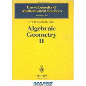 تصویر دانلود کتاب Algebraic geometry هندسه جبری