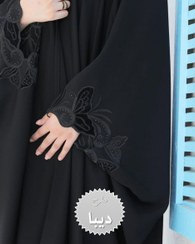 تصویر چادر مشکی عربی گلدوزی دیبا(آماده سازی 7 روز کاری) کد 12028 