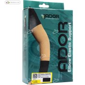 تصویر آرنج بند الاستیک آدور فری سایز Ador Elbow Elastic Support Free Size