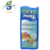 تصویر محلول حذف کننده فسفات فس اکس رپید جی بی ال 
