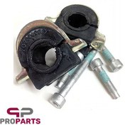 تصویر لاستیک چاکدار با پیچ و مهره امیرنیا مناسب برای سمند 