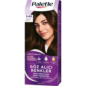 تصویر کیت رنگ مو پلت Palette سری GOZ ALICI شماره 65-3 حجم 50 میلی لیتر رنگ قهوه ای شکلاتی Palette