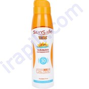 تصویر اسپری ضد آفتاب کودک سان سیف SPF30 حجم 150 میلی لیتر 