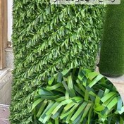 تصویر فنس چمنی ( رشته ای ) عرض 2 متر - 16 متر مربع 