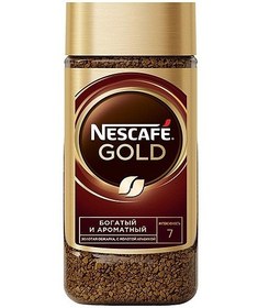 تصویر قهوه گلد نسکافه 190گرم nescafe gold 190 gr