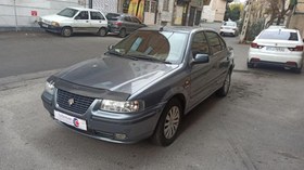 تصویر سمند LX مدل 1397 ا Ef7 Ef7