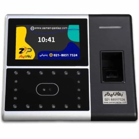 تصویر حضور و غیاب Fara techno Uface302 دستگاه کنترل تردد فراتکنو مدل Uface302
