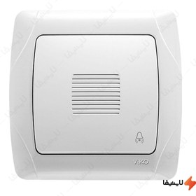 تصویر زنگ ویکو مدل کارمن 