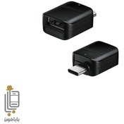 تصویر مبدل OTG گوشی Xiaomi 15 Ultra 