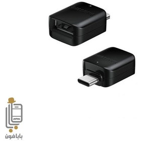 تصویر مبدل OTG گوشی Xiaomi 15 Ultra 