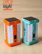 تصویر چراغ قوه شارژی HGDUE مدل HG-1663 با لامپ LED 